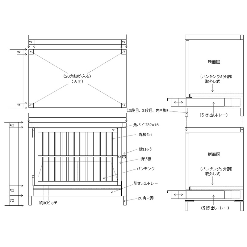 ドッグケネル - 画像 (5)