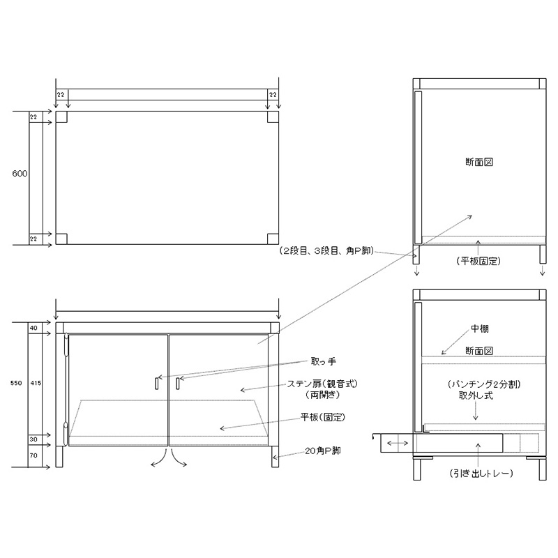 ドッグケネル - 画像 (6)